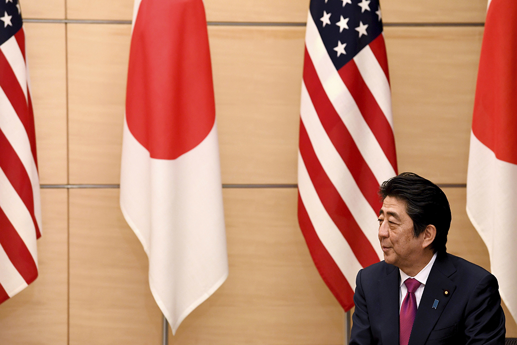 A â€˜New Eraâ€™ for Japanâ€™s Global Engagement and the U.S.-Japan ...
